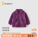 童泰（TONGTAI）女寶寶外套春秋季女孩燈芯絨衣服女童純棉內(nèi)里翻領(lǐng)上衣深紫90cm