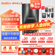 神牛V100機頂閃光燈100W大功率旗艦全彩觸屏高速同步TTL鋰電池熱靴口袋燈外拍便攜婚禮攝影燈 【熱賣(mài)】V100+半圓柔光罩 索尼版（現貨）