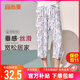 宜而爽【可外穿】家居褲女士睡褲寬松七分褲可外穿休閑闊腿褲