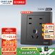 正泰（CHNT）開(kāi)關(guān)插座2L深灰 內置鋼翼家用86型暗裝 墻面電源空調插座五孔大板 七孔10A