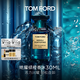 TOM FORD 明星同款 絕耀傾橙30ML TF香水橙花油女士香水 生日禮物女