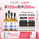 優(yōu)斐斯（uface）傳明酸精華液氨甲環(huán)酸30ml*4淡化色沉提亮膚色禮物