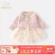 班喜迪女童連衣裙秋裝2025新款寶寶公主裙周歲禮服兒童開(kāi)衫網(wǎng)紗裙子春秋 粉色 90