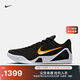 耐克科比9男女實戰(zhàn)籃球鞋秋季新款抗扭官方NIKE KOBE 9 IH1401 002黑/白色/大學金 42