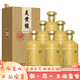 國臺【喜宴專(zhuān)享】國臺系列酒 53度醬香型白酒 送禮宴請 53度500mL6瓶國臺炎黃豫