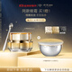 肌膚之鑰（CPB）【達人專(zhuān)享】4D精雕眼霜15ml緊致淡紋生日禮物送女友
