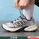 阿迪達斯（adidas）男鞋跑步鞋 2025秋季新款透氣緩震跑鞋耐磨輕便低幫休閑鞋運動鞋 金屬銀/BOOST中底/清風鞋 41 (內(nèi)長255mm)