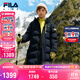 FILA斐樂(lè )兒童鵝絨羽絨服長(cháng)款2025年冬季男女童中大童保暖外套