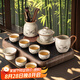 瓷牌茗茶具 富竹蓋碗茶壺茶具整套高檔汝窯功夫泡茶器全套家用開片可養(yǎng)茶具 汝窯富竹蓋碗10件套+茶道+茶盤