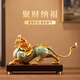 禾笙堂財運貔貅擺件高端大氣辦公室客廳酒柜玄關(guān)擺件新居喬遷開(kāi)業(yè)禮物