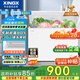 星星（XINGX）300升家用減霜凈味冰柜 冷藏冷凍轉(zhuǎn)換冷柜 節(jié)能頂開(kāi)冰箱 BD/BC-300QJ國(guó)家補(bǔ)貼