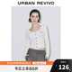 UR2025秋季新款女裝潮流愛心紐扣字母刺繡修身T恤UYV450181