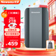 紐曼（Newsmy）2TB 移動(dòng)硬盤(pán)機械 星瀚金屬系列 USB3.0 2.5英寸 雅青色 高速穩定 辦公數據備份照片備份+收納袋