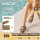 KISSCAT接吻貓25夏新款【厚耶耶】休閑勃肯涼拖厚底沙灘鞋增高運(yùn)動(dòng)涼鞋 駝色 35