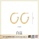 白嵐素圈耳環(huán)女S925銀耳飾簡(jiǎn)約設計感時(shí)尚氣質(zhì)潮流生日禮物送老 素圈耳環(huán)小號-鍍金色