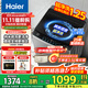 海爾（Haier）波輪全自動洗衣機直驅變頻波輪洗衣機20E0納米微泡凈家用洗凈比1.0出租神器國家補貼一級能效節(jié)能 10kg+直驅變頻+超凈洗+納米微泡凈+七維減震