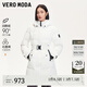 VEROMODA鵝絨服冬新款90白鵝絨蓄熱中長款羽絨服3412019 本白色 本白色 165/84A/M