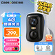 神眸4G監(jiān)控攝像頭 無網(wǎng)無電 2.5K400萬極清 電池免插電免打孔 內(nèi)置流量卡免流家用室內(nèi)外夜視手機遠程 【4G暢享版】BC4 攝像頭裸機（限時加贈32G內(nèi)存）