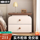 雅即（YAJI）免安裝實(shí)木床頭柜新款小型家用臥室中古奶油風(fēng)簡(jiǎn)約現代儲物收納柜 胡桃+米白色【雙層實(shí)木款】 40x40x50