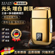 煦凜【德國】高端光頭神器增白器剃須刀理發(fā)店發(fā)廊專(zhuān)家用大功率剃光頭自助理發(fā)神器自己理發(fā)器推白修邊 金色 豪華款【德國】剃須理發(fā)器 原裝標配