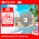 3MKN95活性炭口罩防工業(yè)粉塵霧霾防花粉過(guò)敏頭戴式口罩15只裝9542V