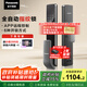 松下（Panasonic）智能門鎖 APP遠(yuǎn)程控制指紋鎖密碼鎖家用防盜門鎖電子鎖EMR4112G