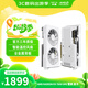 訊景（XFX）AMD RADEON RX 7650 GRE雪狼 8GB 白色兩風(fēng)扇 電競游戲臺式機電腦獨立顯卡 RX7650GRE