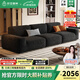 歐亞皇巢沙發(fā) 大黑牛布藝沙發(fā)小戶(hù)型客廳中古奶油風(fēng)豆腐塊雪尼爾絨沙發(fā) 2.4米 大三人位（大坐深 才自由） 【13防特性-抗菌防水*御感防貓抓布】加厚松木
