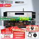 天逸（Winner）TY-50高保真音樂HIFI數(shù)字轉(zhuǎn)盤CD機 家用音箱發(fā)燒碟片播放器 TY-50