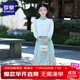 羅蒙漢服女童馬面裙中國風(fēng)兒童古風(fēng)套裝女孩唐裝演出服 綠色套裝140