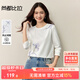 尚都比拉精梳棉羅紋圓領(lǐng)長(cháng)袖T恤女秋季鳶尾印花直筒上衣減齡氣質(zhì)女裝