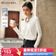 Olrain歐芮兒長(zhǎng)袖T恤女裝秋季2025新款通勤百搭珍珠絲巾上衣 白色 M
