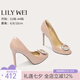 Lily Wei裸粉色法式水鉆方扣高跟鞋舒適圓頭通勤單鞋大碼純欲不累腳 裸粉色【跟高10cm】 42