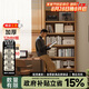 小匠材實木書架置物架立式書柜儲物收納柜一體靠墻客廳落地格子柜六層80