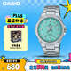 卡西歐（CASIO）手表男士EDIFICE時(shí)尚休閑石英日韓表送男友禮物EFR-S108D-2B