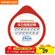 蘇泊爾（SUPOR） 壓力鍋膠圈不銹鋼高壓鍋專(zhuān)用耐高溫密封圈硅橡膠圈拆封后不退換 24CM