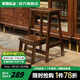 家逸家用實(shí)木梯凳多功能廚房凳子兩用折疊凳創(chuàng  )意爬梯登高凳加高臺階凳 胡桃色整裝發(fā)貨 二步梯