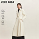 VEROMODA毛呢大衣25秋冬新款含綿羊毛兔毛桑蠶絲收腰外套優(yōu)雅氣質(zhì) 蜜乳白色 M