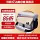 佳能相機(jī)包 r50 r7 r8 r10 r100微單相機(jī)包 90d 200d單反攝影包 6d2 5d4單肩相機(jī)包  雙肩攝影背包 佳能5d4 5d3 5d2 5dsr原裝攝影包