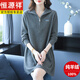 恒源祥時(shí)尚新款100%純羊絨衫女中長(cháng)款毛衣裙秋冬寬松顯瘦高端針織連衣裙 恒源祥-灰色 L 105-120斤