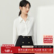尚都比拉職業(yè)正裝襯衫春秋氣質(zhì)長(cháng)袖上衣女士高級感白色襯衣 云白 L