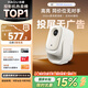 哈趣Q1 投影儀家用 真1080P高清 智能便攜家庭影院 游戲臥室宿舍投影機 國家補貼（330lm 支持4K解碼）