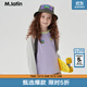 馬·拉?。∕.Latin）/童裝兒童T恤春裝新款男女童大童插肩拼色速干長(cháng)袖T恤 淺紫 120cm
