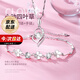 mini&yaya【情人節禮物】項鏈手鏈套裝女士銀首飾品禮盒女小眾設計高級感 心動(dòng)四葉草套裝【項鏈+手鏈】
