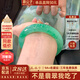 慕公子“云錦流蘇”糯冰種翡翠玉手鐲子緬甸玉石帝王綠滿(mǎn)綠貴妃鐲(處理) 
