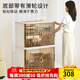也雅（Yeya）可折疊收納柜【升級帶鎖】免安裝玩具收納箱卷簾門(mén)陽(yáng)臺儲物柜飄窗 【加大號】歐灰 2只裝