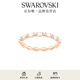 施華洛世奇（SWAROVSKI）  MATRIX 戒指 經(jīng)典閃亮輕奢飾品畢業(yè)禮物女 鍍玫瑰金色 52mm-12號 5366583