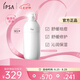 茵芙莎（IPSA）自律舒緩美肌液SE2 175ml敏感肌適用七夕情人節(jié)禮物送女友