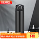 膳魔師（THERMOS）保溫杯500ml男女士?jì)和訉W(xué)生開(kāi)學(xué)季教師節禮物TCOK CBK