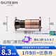 固特GUTE貓眼門鏡家用高清玻璃鏡片老式防盜門貓眼通用加長可視貓眼 孔徑32-37=門厚60-100[紅古]